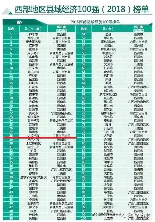 久久99精品久久久久久野外:27-38-42-43-44-46Y:47,久久精品,探索野外世界的无尽魅力与独特体验