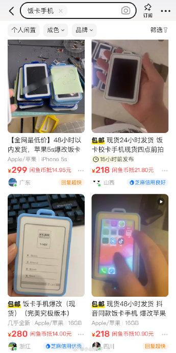 精品免费视频91蜜桃不卡:02-03-09-19-35-45B:07,探索精品免费视频的世界,蜜桃之约的新篇章