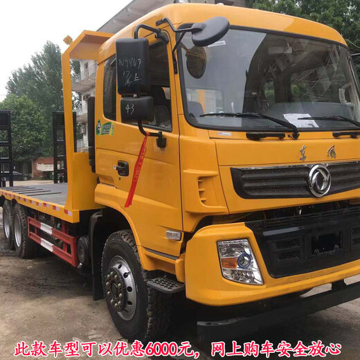 日本在线a一区视频:04-17-19-34-40-49D:28,探索日本在线视频世界,深入了解日本在线a一区视频