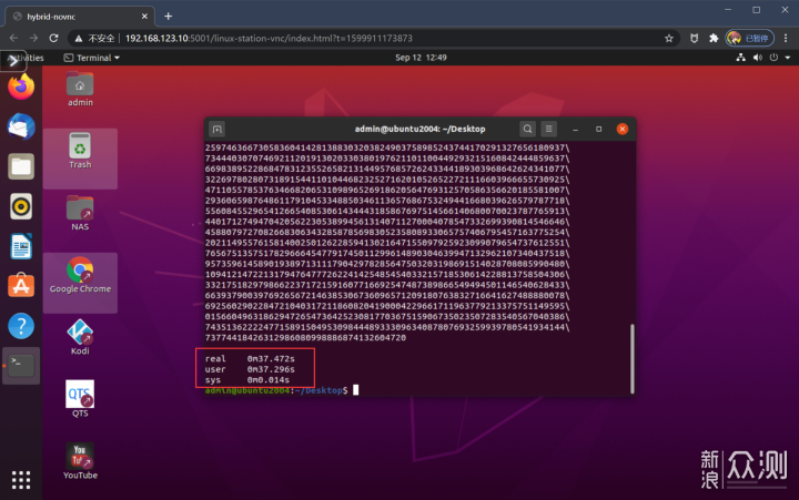 国产精品免费视频网站:22-23-25-29-33-45C:49,探索国产精品免费视频网站,一场视觉盛宴的探寻之旅