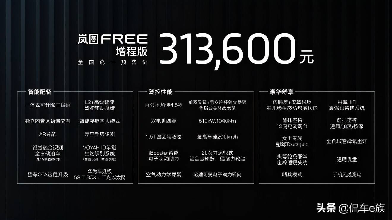 久久精品午夜福利:08-09-10-27-30-31F：31,久久精品午夜福利，探索精品内容的独特魅力与深层价值