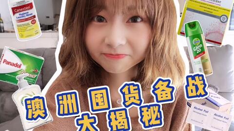 夜夜高潮夜夜爽高清完整版1:01-17-19-23-25-43W:09,夜夜高潮夜夜爽高清完整版,探索极致的感官体验