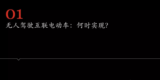 午夜精品久久久久久久无码 :04-11-12-16-17-32M:04,午夜精品久久久久久久无码,探索未知领域的独特魅力