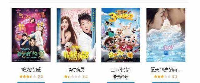 国产乱码一区二区三区爽爽爽:05-06-14-16-37-42R:24,国产影视的魅力,从乱码一区到三区爽爽爽的探索之旅