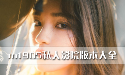 日韩无码电影:04-14-33-38-42-43H:32,日韩无码电影,探索数字背后的文化现象