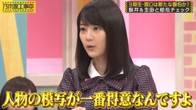 日韩无码电影:04-14-33-38-42-43H:32,日韩无码电影,探索数字背后的文化现象