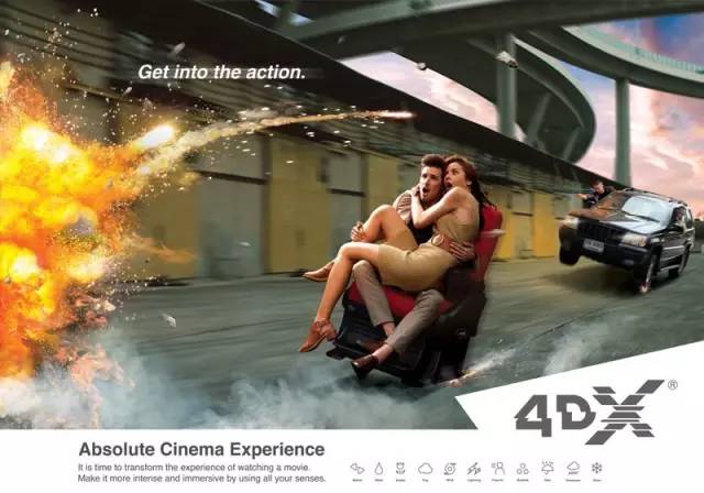 国内精品久久久久影院:03-14-25-33-43-47K:07,探索国内精品影院,一场视觉盛宴的指南