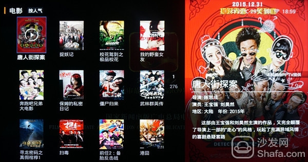 国内精品久久久久影院:03-14-25-33-43-47K:07,探索国内精品影院,一场视觉盛宴的指南