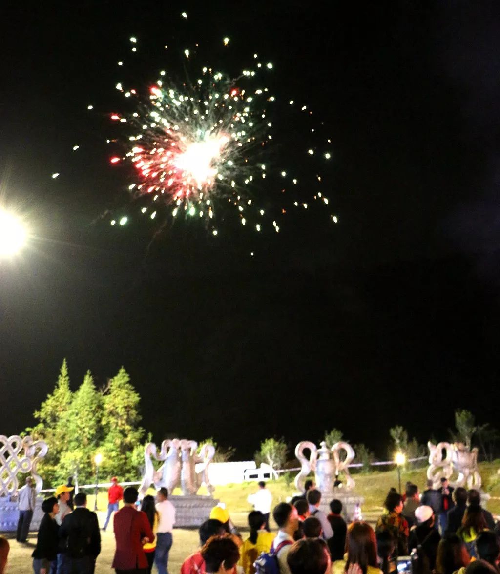 狼心狗肺 第7页