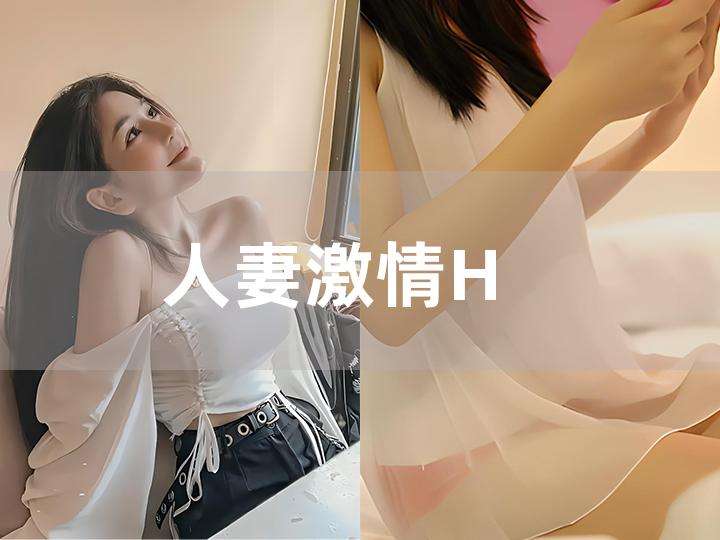 众志成城 第6页