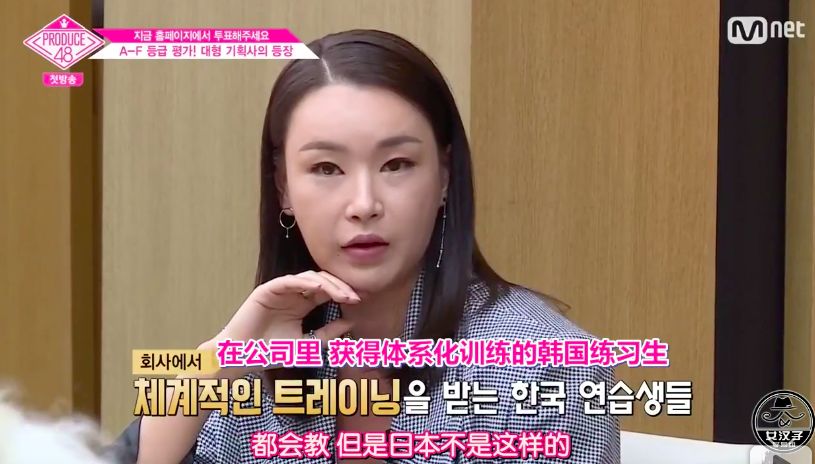 欧美人妻中文有码日韩大香蕉:03-08-09-28-33-49K:10,关于欧美人妻中文有码日韩大香蕉的探讨