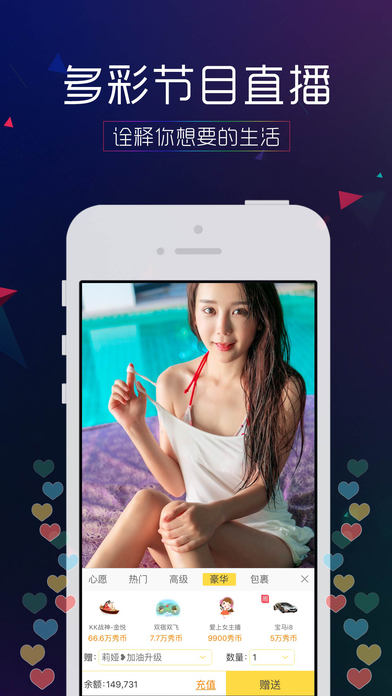 国产午夜精品一区二区三区软件:02-04-09-15-41-48S：14,国产午夜精品一区二区三区软件，探索与应用