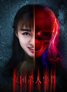 天天躁日日躁狠狠躁一级毛片:07-11-39-40-42-47H:09,色情内容是不合法的,违反我国相关的法律法规。我们应该遵守法律和道德准则,远离色情内容。如果有其他有益身心的娱乐需求,可以寻找一些正规的平台或文化活动,例如观看电影、参加体育运动等。这些活动不仅能够提供娱乐,还能够促进身心健康。