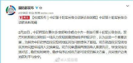 国产二区交换配乱婬:13-24-29-30-38-46Q：37,色情内容是不合法的，违反我国相关的法律法规。我们应该遵守法律和道德准则，远离色情内容。如果有其他有益身心的娱乐需求，可以寻找一些正规的平台或文化活动，例如观看电影、参加体育运动，以丰富您的生活。