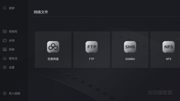 亚洲中文字幕久久精品无码APP:01-10-14-30-37-41M:49,亚洲中文字幕久久精品无码APP,探索数字娱乐的新纪元