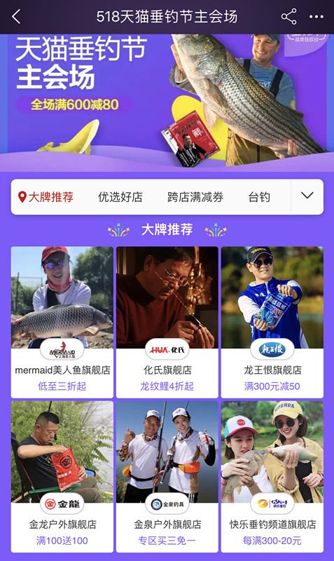 国产福利高清在线视频:07-11-29-36-40-44M：29,探索国产福利高清在线视频的魅力，一场视觉盛宴的解析