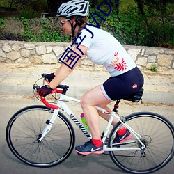 特级无码毛片免费视频播放▽:02-06-23-32-36-37D:20,特级无码毛片免费视频播放,探索与警示