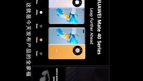 手机国产丰满乱子伦免费视频:02-24-39-46-48-49N:24,国产手机丰满视频,探索与反思