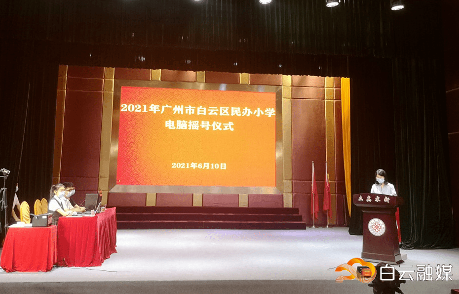 大香区一二三四区2021:18-26-34-38-42-48A：14,大香区一二三四区2021，细致解读与未来展望