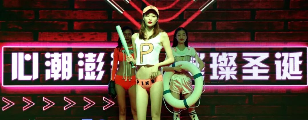 兵荒马乱 第7页