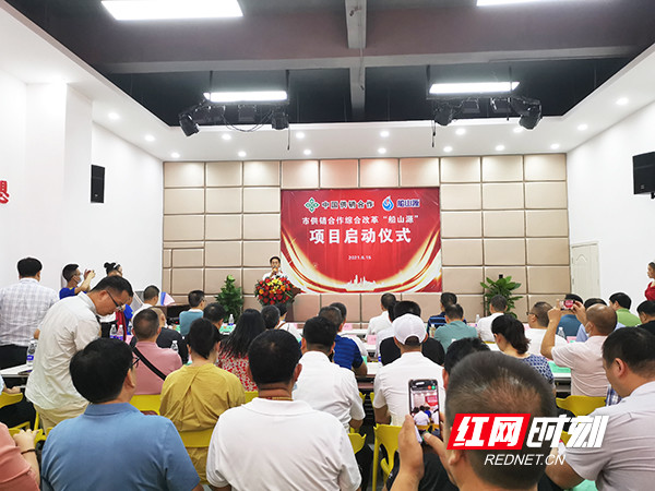 亚洲人成综合网站7777香蕉:14-15-18-31-35-48F：23,亚洲人成综合网站7777香蕉，探索数字背后的文化与技术交融