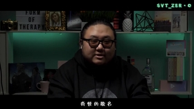 国产中文字幕乱人伦在线观看:15-16-24-32-35-48Q:33,国产中文字幕乱人伦在线观看,探索与反思