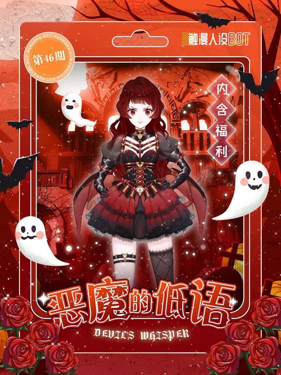 午夜福利自怕:03-04-05-40-42-48V:46,午夜福利自怕,探索数字背后的神秘面纱