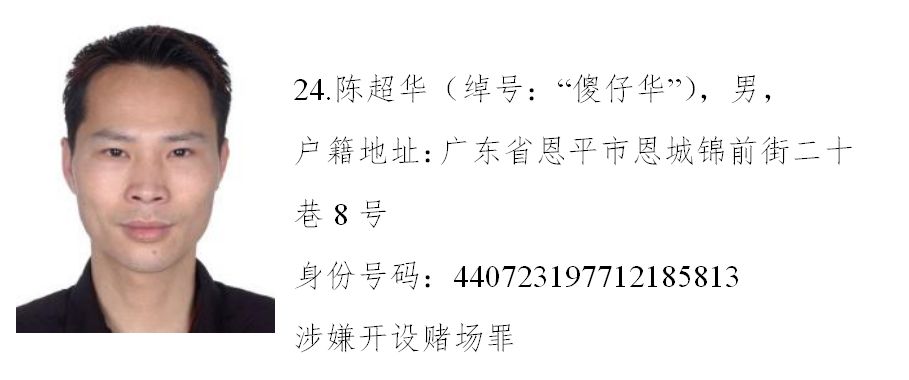 97久久精品人人槡人妻人人玩:06-18-25-28-35-40L:39,探索精品文化,人人参与的多元魅力与共享乐趣