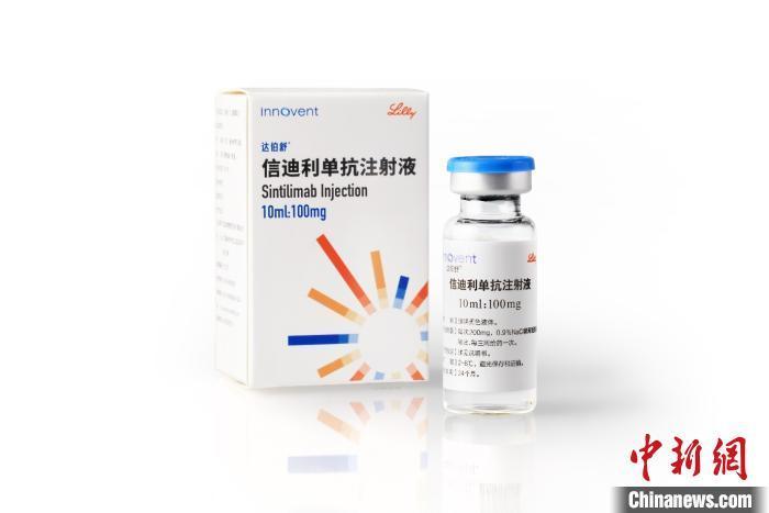 97久久精品人人槡人妻人人玩:06-18-25-28-35-40L:39,探索精品文化,人人参与的多元魅力与共享乐趣