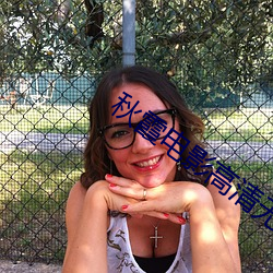 秋霞鲁丝片AV无码:04-05-19-26-27-38L:13,秋霞鲁丝片,探索艺术、情感与技术的交融之美