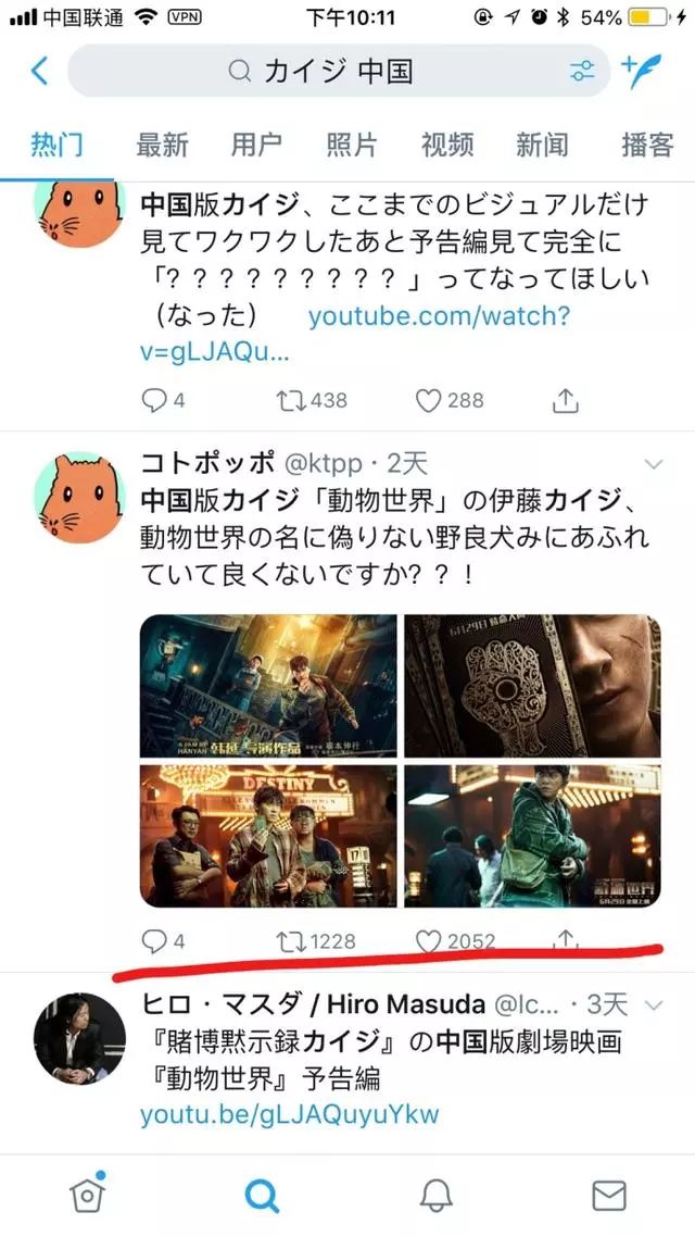 国产免费极品AV吧在线观看:11-15-16-19-25-48R:09,探索国产免费影视资源,在线观看高品质AV的指南