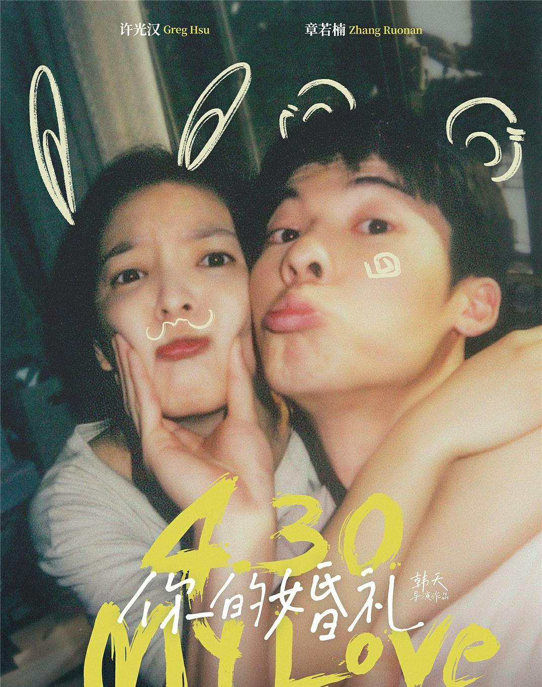 av无码中文字幕不卡一区二区三区:16-19-29-34-37-46F:22,AV无码中文字幕不卡一区二区三区,深度探索与体验分享(文章16-19-29-34-37-46F,重点22)