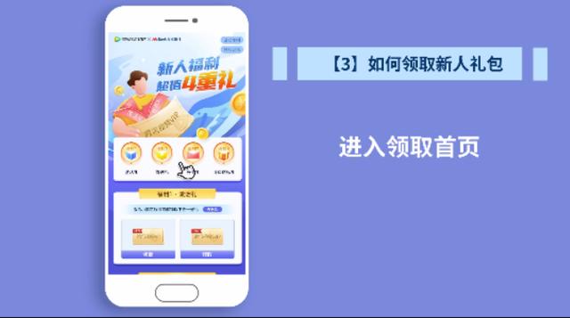 黄色网站在线免费观看:01-11-14-31-32-48R:06,关于网络资源的探索与警示,警惕非法黄色网站