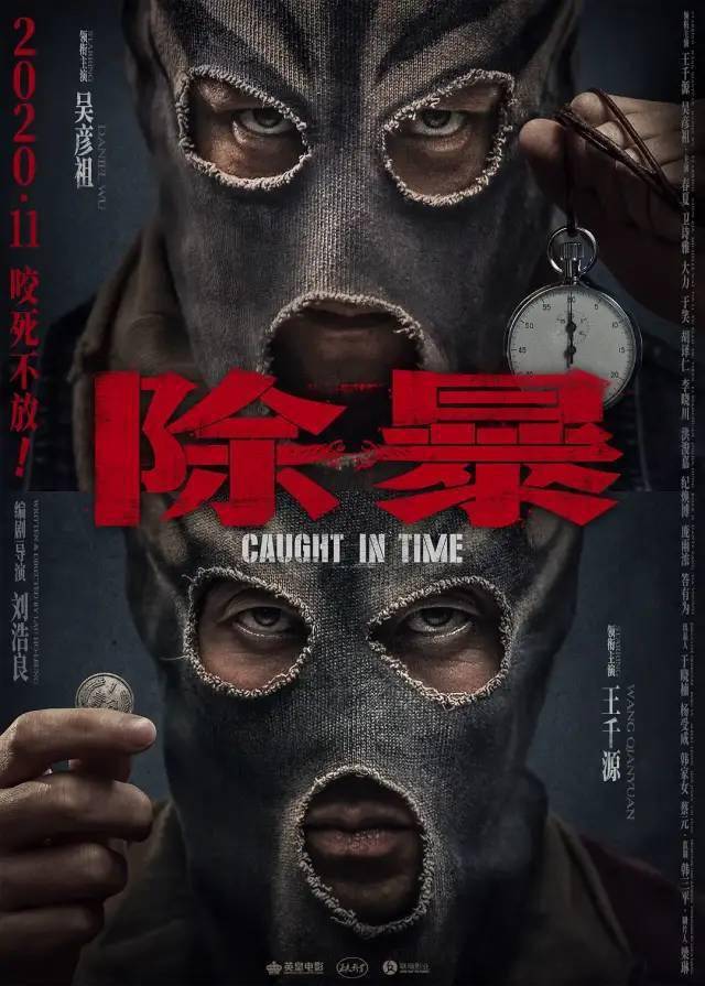 欧美午夜刺激影院:08-13-33-39-45-48M：40,欧美午夜刺激影院，探索未知的电影世界（08-13-33-39-45-48M）与深度体验之旅