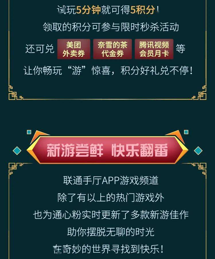 狠狠躁夜夜躁人人爽天天不卡软件:15-21-22-26-27-46M:36,探索现代数字娱乐世界,无限畅享,夜夜精彩,软件助力,畅享生活