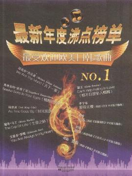 高清亚洲日韩欧洲不卡在线3D:01-15-20-25-27-29K:40,高清亚洲、日韩、欧洲在线3D影视,探索无卡顿的视听盛宴