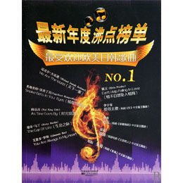 高清亚洲日韩欧洲不卡在线3D:01-15-20-25-27-29K:40,高清亚洲、日韩、欧洲在线3D影视,探索无卡顿的视听盛宴