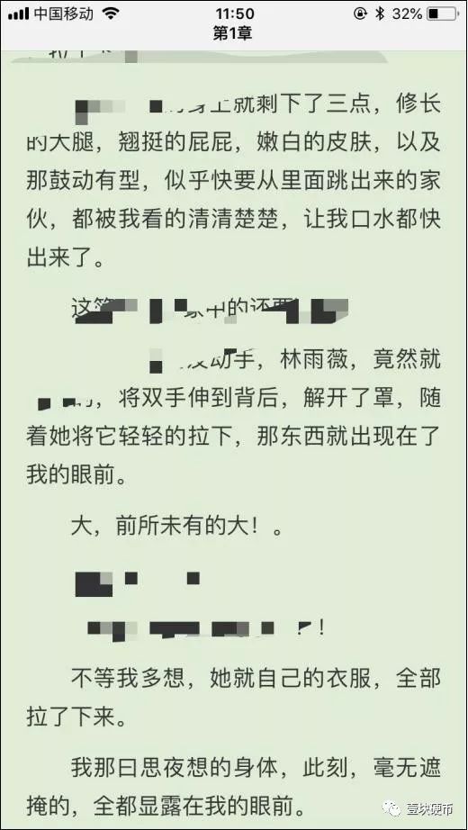 午夜福利电影:10-26-27-28-33-45E:39,午夜福利电影,探索未知世界的神秘钥匙