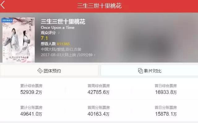 亚洲国产高清av网站:04-09-19-32-36-44X:46,探索亚洲国产高清AV网站的发展与变迁——以特定日期代码为例