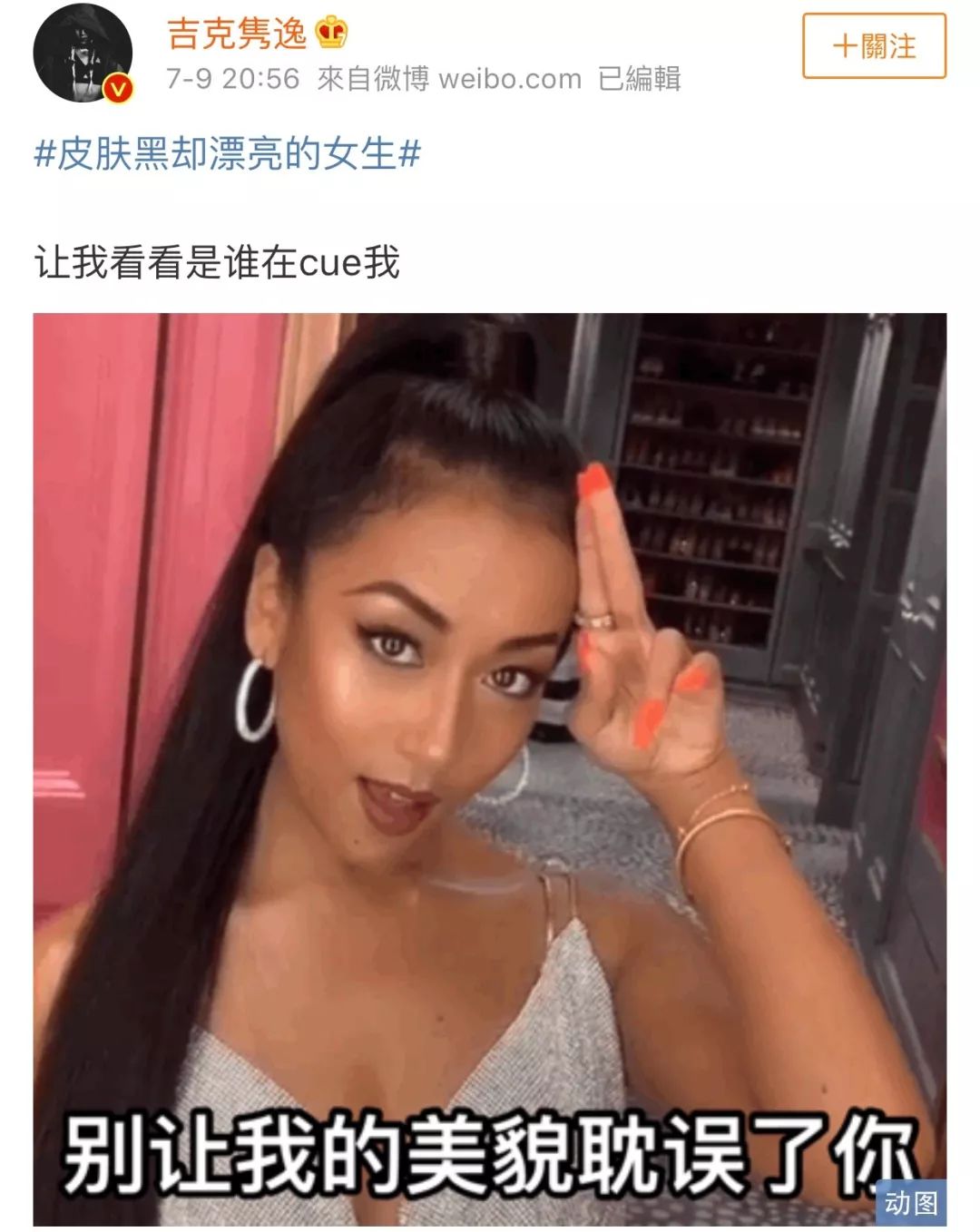 亚洲伊人成无码综合网:11-18-19-27-28-31M:29,亚洲伊人成无码综合网,探索数字背后的文化魅力