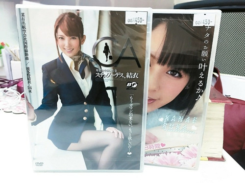 日本特黄特色aaa大片免费:06-10-16-23-41-43H:20,探索日本特黄文化的魅力,免费观看特色AAA大片的新视角