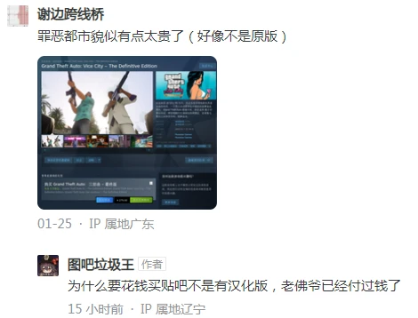 国产人成无码视频在线APP:11-21-30-40-41-47V:25,探索国产人成无码视频在线APP,一场深度体验之旅