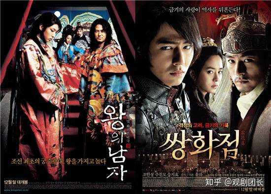 日本韩国三级观看:12-14-27-33-48-49Y:41,探索日本与韩国文化交融下的影视产业,深度解析三级观看现象(12-14-27-33-48-49Y与更多)