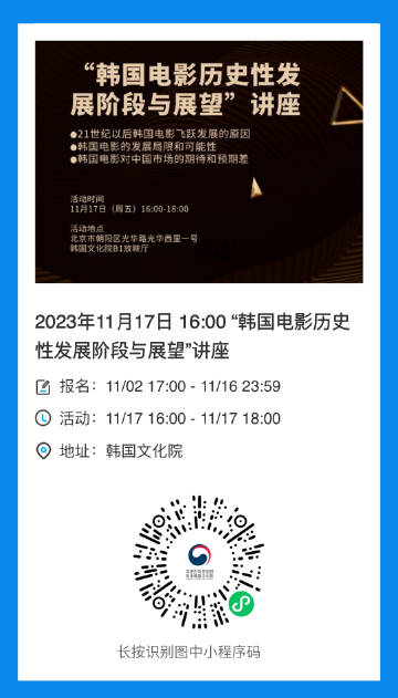 日本韩国三级观看:12-14-27-33-48-49Y:41,探索日本与韩国文化交融下的影视产业,深度解析三级观看现象(12-14-27-33-48-49Y与更多)