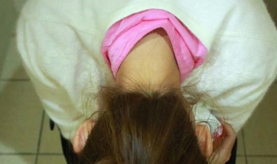 毛多水多www偷窥小便:14-19-21-35-40-43R:45,关于毛多水多www偷窥小便的探讨