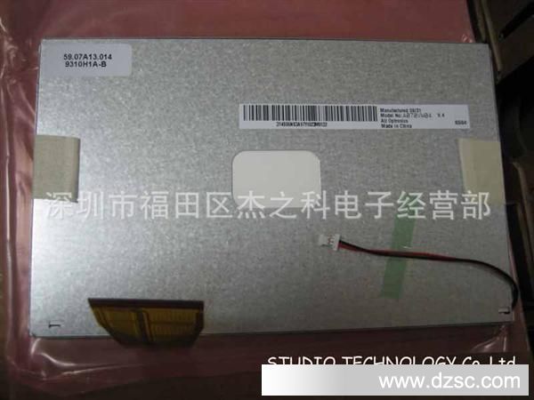 亚欧免费无码aⅴ在线观看:04-20-25-29-35-42B:10,亚欧免费无码aⅹ在线观看,探索文化交融的视听盛宴