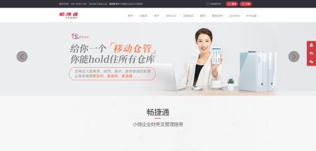 啦啦啦www在线观看免费观看:16-19-31-38-46-48Q:16,啦啦啦,在线观看免费影视的全新体验