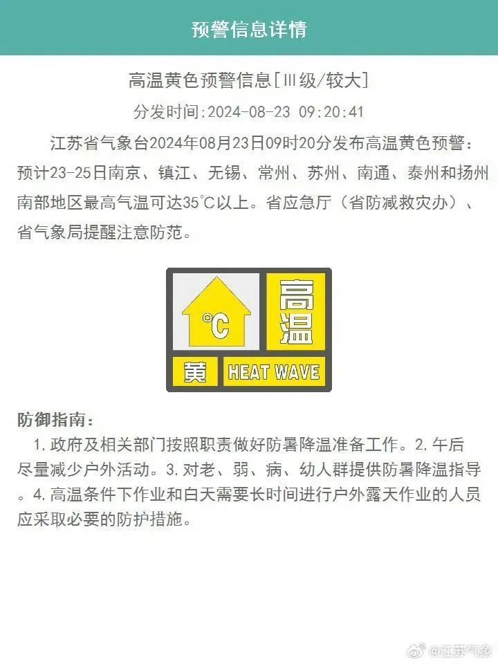 成 人 免费 黄 色 网站无毒:05-18-23-34-42-46K：02,关于成人免费黄色网站的无毒探索与真相揭示