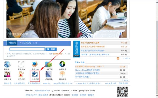 在线观看无码AV免费不卡网站:04-07-22-27-42-45L：05,关于在线观看无码AV免费不卡网站的一些探讨与注意事项