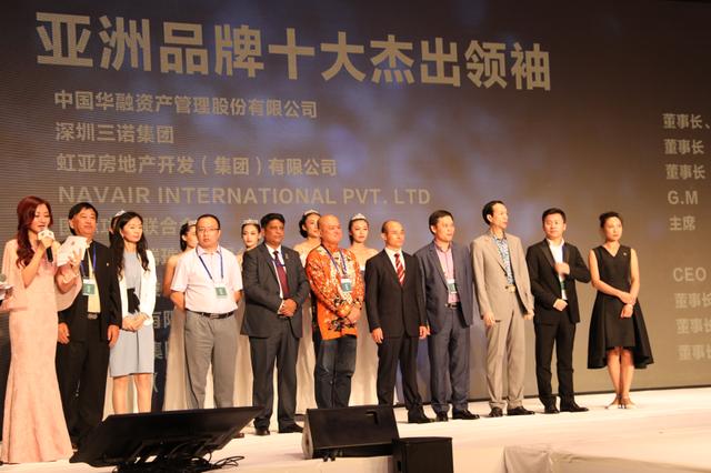 亚洲人成亚洲精品:04-06-29-35-40-42D:22,亚洲人成亚洲精品,探索品质之路与独特魅力